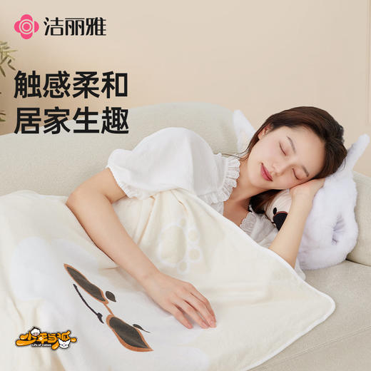 洁丽雅少年与狐三合一抱枕盖毯枕头靠垫午睡枕办公室玩偶玩具居家#爱博会 商品图2
