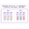 舒客专研美白酵素牙膏（星沙樱花）120克 商品缩略图8