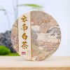正皓茶业丨云南白茶 乔木大树 手撕饼 一级 2023年100g 商品缩略图5