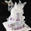 1027CAKE | 双层  紫色系 水晶皇冠蝴蝶蛋糕 商品缩略图1