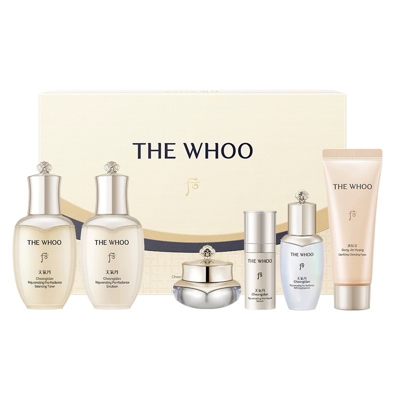 后天气丹光耀焕活紧颜保湿水乳礼盒6件套