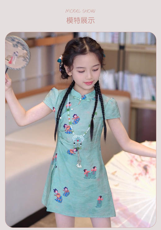 青韵套装 商品图1