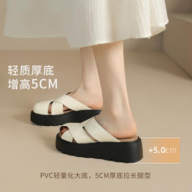 ZHR法式包头拖鞋女外穿夏新款2025百搭厚底编织罗马沙滩凉鞋女