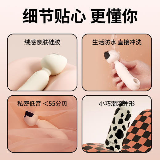 【懂你爱你啵吸猫，快乐陪伴愉悦翻倍！！！】享要啵吸猫APP版女用入体吮吸按摩棒 限价 289 商品图4