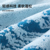 洁丽雅星云双色毛巾柔软吸水不掉毛家用擦脸擦头洗澡洗脸速干寝室 商品缩略图4