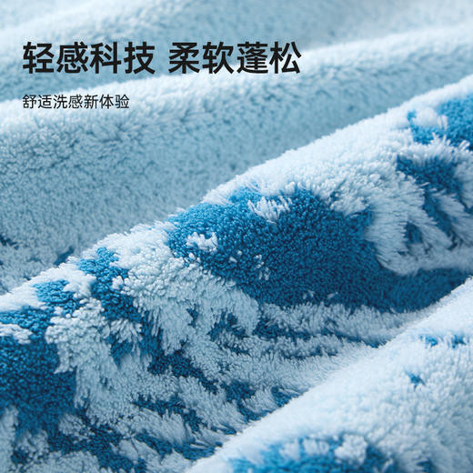 洁丽雅星云双色毛巾柔软吸水不掉毛家用擦脸擦头洗澡洗脸速干寝室 商品图4