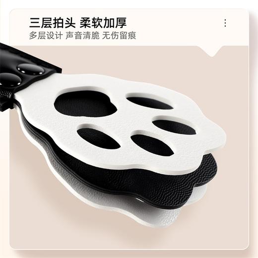 【三层拍头】谜姬 情趣小拍猫爪款sm鞭挞调情惩罚施虐夫妻成人情趣用品 商品图1