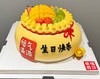 【福气满满】 2磅生日蛋糕（东莞私人定制） 商品缩略图0