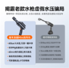 【强劲高压去污 轻巧单手握持 续航40分钟】喜车友超mini无线速洗机 商品缩略图2