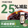 70%蚝汁蚝油388g生蚝耗鲜熬0添加剂旗舰店挤压式挤挤瓶小瓶装提鲜 商品缩略图4