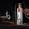 会稽山大师兰亭绍兴酒 1L/瓶 商品缩略图2