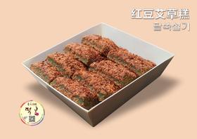 떡봄 팥쑥설기떡(대)