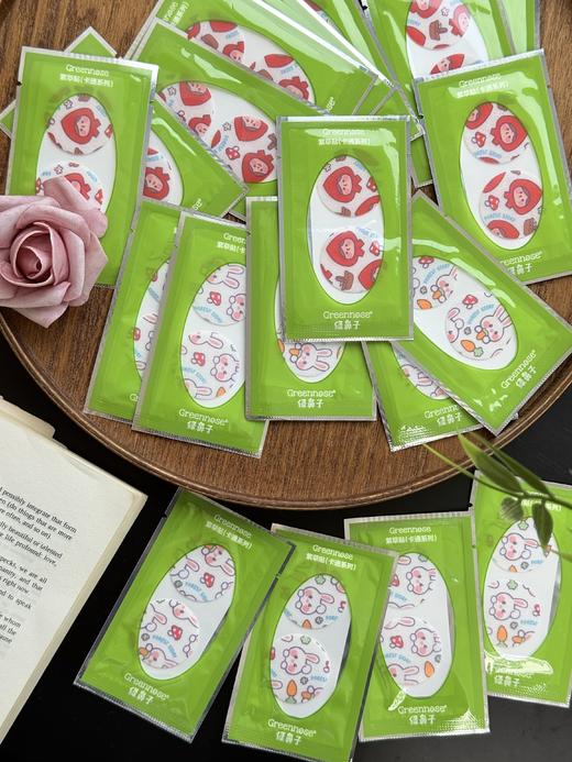 【Greennose绿鼻子紫草贴】39.8💰到手76枚❗袋装版❗买一送一❗贴上就能舒缓止痒！夏日带娃必备的防抓挠好物 商品图0