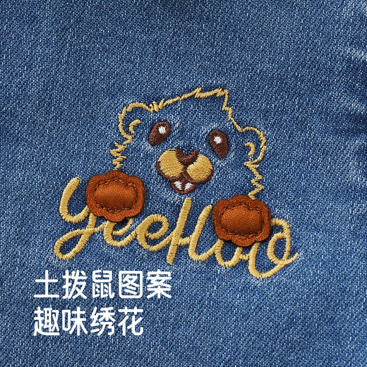 【商场同款】英氏新生儿连体衣男宝宝衣服可爱春秋季长袖牛仔爬服 商品图3