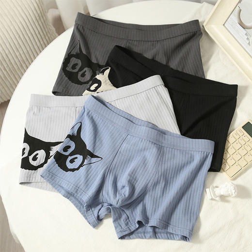 【舒适透气】纯棉内裤男生潮流印花透气平角裤头卡通四角裤衩冬款中腰男士内裤。ry 商品图7