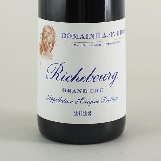 【收藏大酒】法国勃艮第2022/2023年AF格罗酒庄里奇堡特级园黑皮诺干红 商品图1