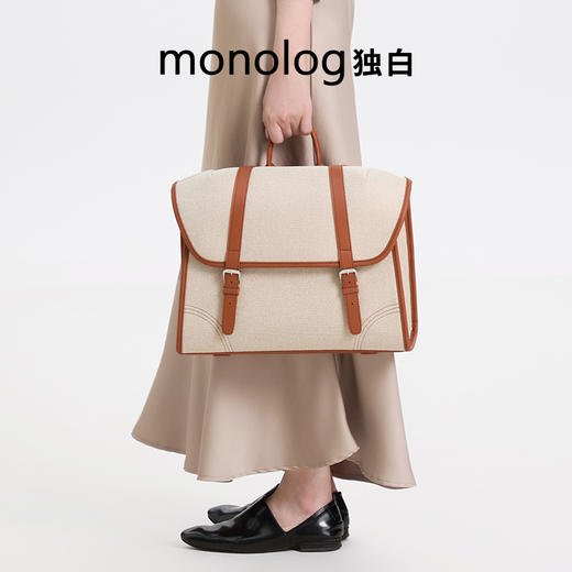 独白X卡拉羊公文包日常通勤逛街百搭时尚双肩包D5540/S 商品图1