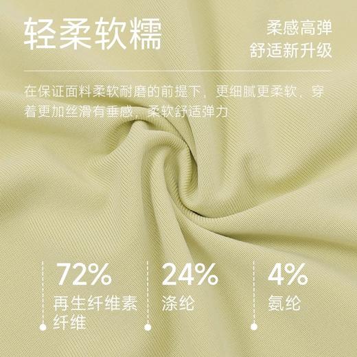 跃牌【欲动春风】系列 女瑜伽高腰宽松阔腿裤垂感软糯透气运动休闲长裤抽褶健身舞蹈裤42312 商品图2