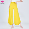 悠妍凉感防晒浮云裤舞韵瑜伽阔腿裤KZ24209 仙气高级垂感休闲音乐流瑜伽裤 商品缩略图7