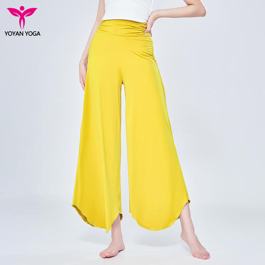 悠妍凉感防晒浮云裤舞韵瑜伽阔腿裤KZ24209 仙气高级垂感休闲音乐流瑜伽裤 商品图7