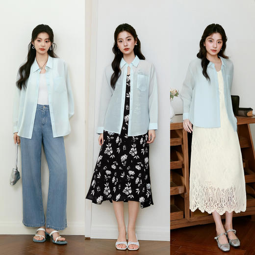 【商场同款】诗凡黎诗凡黎醋纤气质衬衫2025夏新款长袖上衣3G4520641 商品图1
