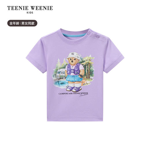 TeenieWeenie Kids小熊童装夏男女童亲子款吸湿速干凉感T恤TKRW256483H 商品图11