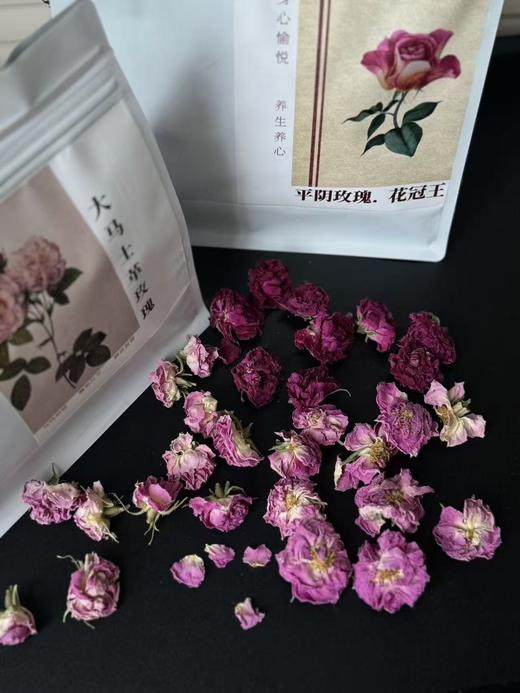 2025玫瑰季，大马士革玫瑰/平阴玫瑰花！ 商品图2