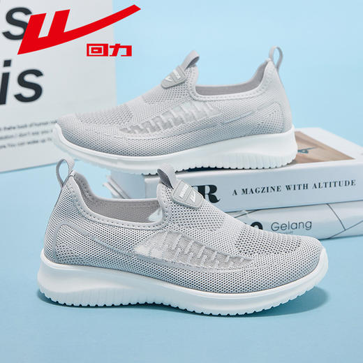 【专区】回力中老人鞋女鞋男鞋夏季软底轻便老年健步鞋一脚蹬妈妈鞋爸爸鞋运动鞋女款WXY(JS)-0603-1 商品图1