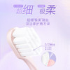 舒客高密卓效净白牙刷1支装（紫色/粉色/白色/绿色）随机颜色发货 商品缩略图3