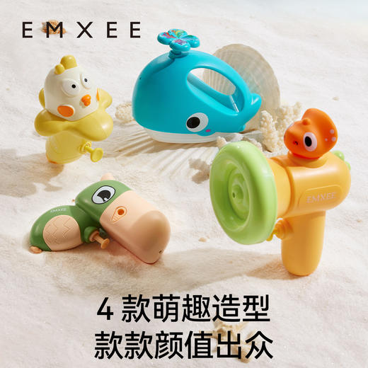 【安抚玩乐】嫚熙儿童水枪玩具新款小号喷水枪滋水网红呲水枪宝宝洗澡戏水神器 商品图5