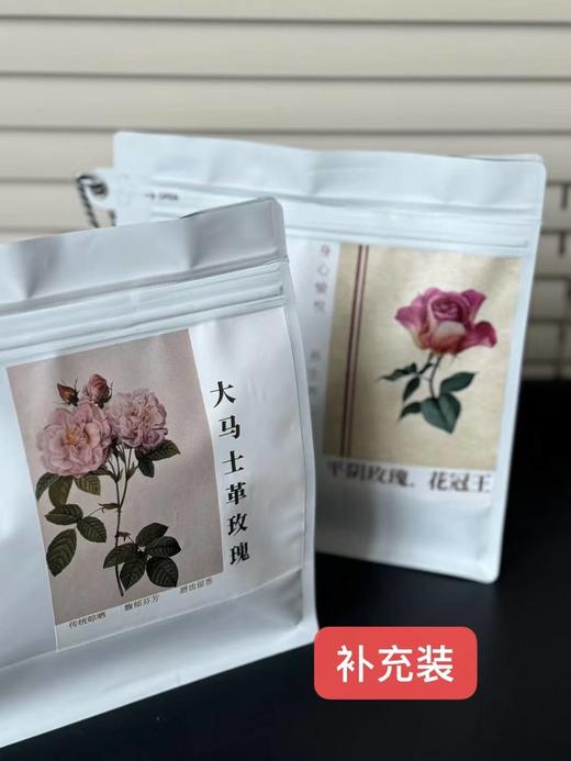 2025玫瑰季，大马士革玫瑰/平阴玫瑰花！ 商品图4