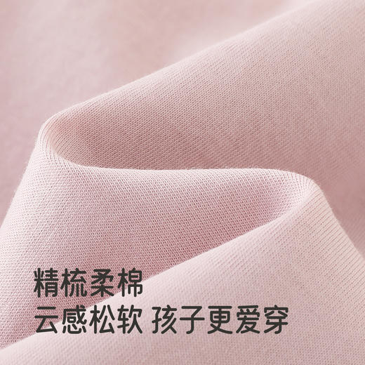 【商场同款】英氏儿童外套春秋季长袖保暖女童针织外套中大童外套 商品图1