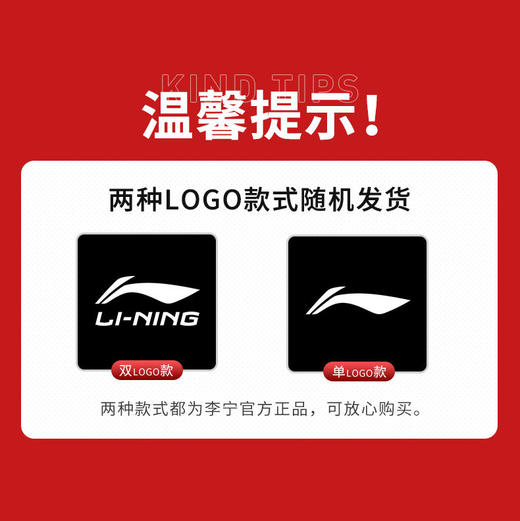 「官方授权正版李宁/Li-Ning」冰爽一夏，高效散热！李宁沙滩短裤吸汗速干凉感 商品图8