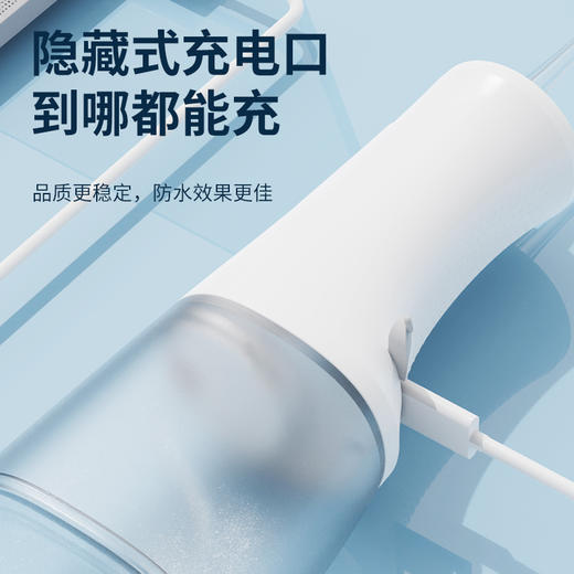 夕会智能冲牙器 防触设计 加大可拆卸水箱 多模式高频脉冲 IPX7级防水 商品图4