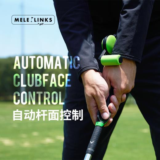 MELE LINKS美乐高尔夫挥杆训练器二合一方正训练器 商品图2