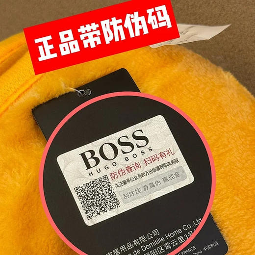 🔥【HUGO BOSS清仓捡漏·最后疯抢】某猫会员店关闭导致品牌方库存积压！现亏本清仓变现！🔥做梦价74.9元抢！上海久光、北京王府井等高档商场专柜同款在售!夏日万能空调盖毯，你的凉爽搭子！ 商品图4
