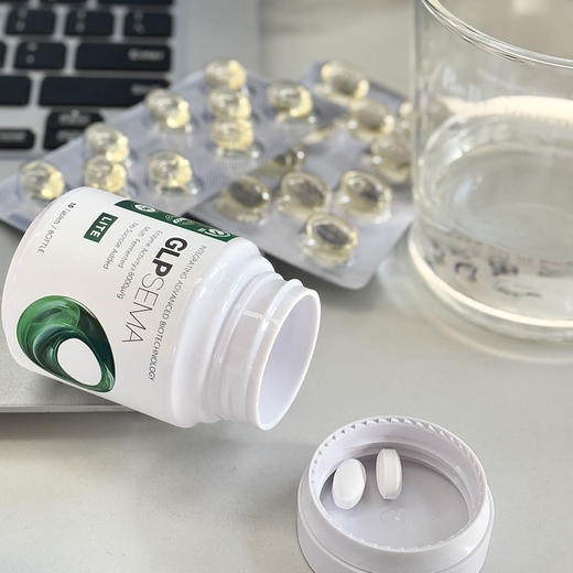 狠货！轻松享瘦！口服司美！【买1赠2】GLPSEMA 台湾原装进口综合酵素（压片糖果）Lite版/Pro版 首富/名模/营养师都强力推荐! 商品图5