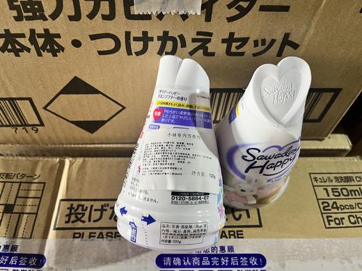 小林室内芳香剂120g 商品图6