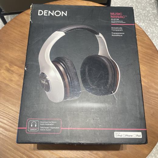 【降价拍卖】天龙 D7100 封闭式头戴耳机 商品图0