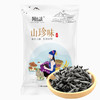 阿比该云耳178g 商品缩略图0