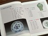 《中国明清瓷器》，阎冬梅编著，25开，平装，252页，全彩印，艺术图书公司2000年初版。售价43元。 商品缩略图2