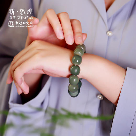敦煌研究院【菩提沁泽大手串】 （敦煌/嘉峪关包装随机发货）国风设计菩提根绕指柔男女盘玩手串 商品图1