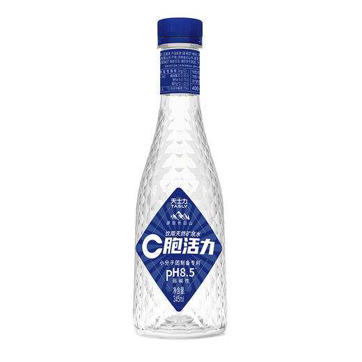 C胞活力饮用天然矿泉水(钻石版)345ml/瓶 24瓶/箱 商品图2