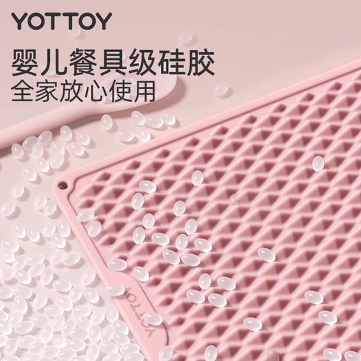 软硅胶指压板【YOTTOY】超慢跑足底按摩垫原地脚垫跑步通经络室内脚踩 商品图4
