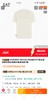 E@7 礼盒2件装 背面刺绣LOGO圆领短袖T恤 Z-15459 商品缩略图1