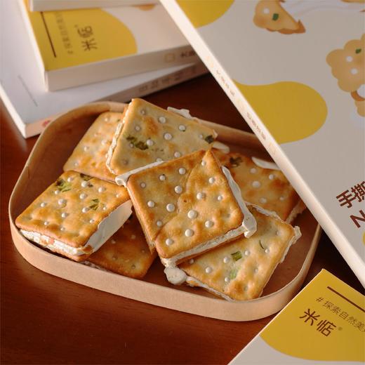 手撕牛轧饼 | 咸香饼干“天花板”，传统手工制作 ! 饼皮葱香酥脆，牛轧绵软拉丝，一口满足 ! 商品图2