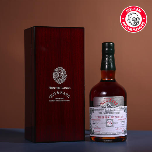 亨特梁-云顶（Springbank）1995-23年波特单桶单一麦芽苏格兰威士忌 商品图1