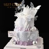 1027CAKE | 双层  紫色系 水晶皇冠蝴蝶蛋糕 商品缩略图0