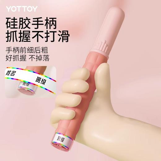 分段竞速跳绳【YOTTOY】儿童竞速跳绳小学生专用分段式沙专业式幼儿园初学一年级考试中考 商品图3