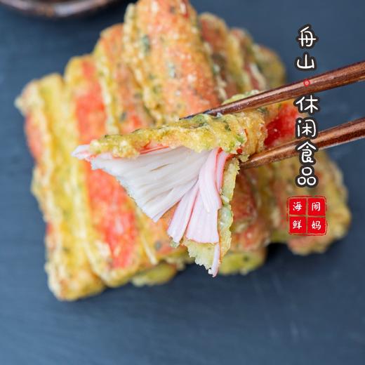【闹妈海鲜】舟山宁波海鲜特产海苔鳕鱼蟹肉棒 商品图3
